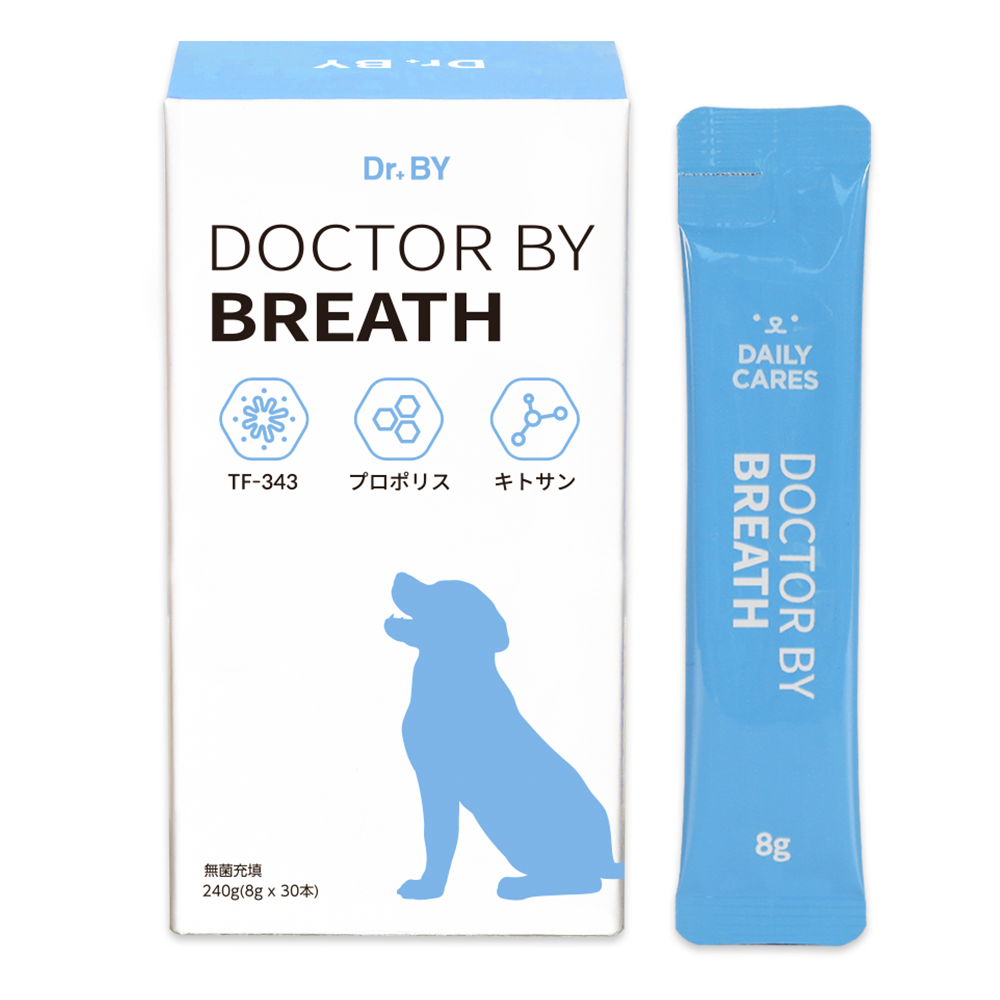 Dr.BY BREATH CARE 30チューブ×4箱 ドクターバイ ブレス | 犬用 咳止めサプリ, 犬 咳止め, 犬 呼吸器, 犬