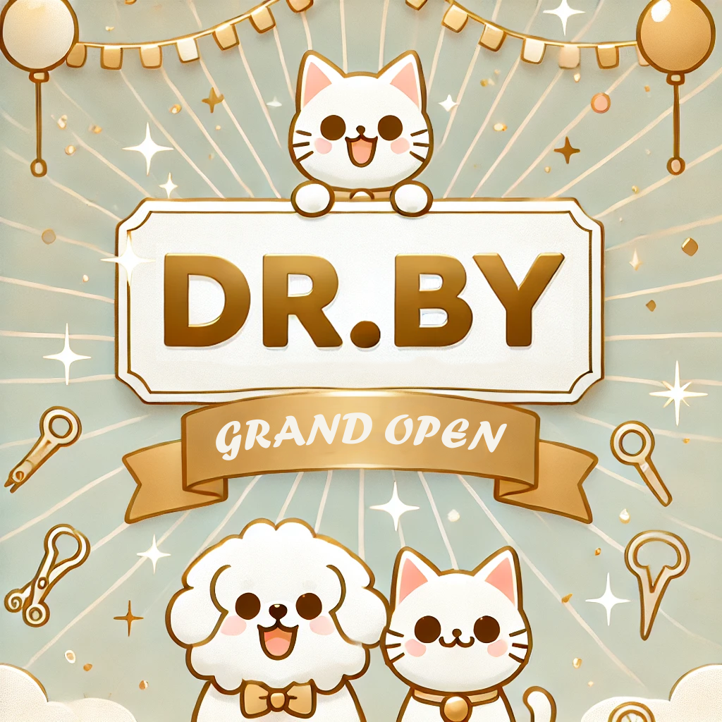 Dr.BY🐶💕 新しいサイトをぜひチェックしてみてください！