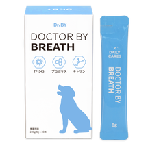 ドクターバイ ブレス | 犬用 咳止めサプリ, 犬 咳止め, 犬 呼吸器, 犬 気管支